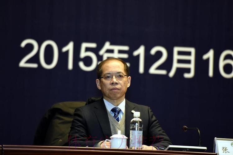 中国足协主席、副主席解读《方案》 中国足协主席、副主席解读《方案》