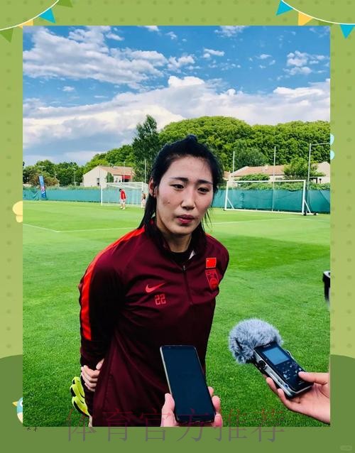 浙江女足：逆境从不放弃 用比赛来检验队伍