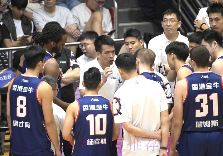 NBL社媒分享第十二轮最新赛程:香港金牛、上海玄鸟今日出战 NBL社媒分享第十二轮最新赛程:香港金牛、上海玄鸟今日出战